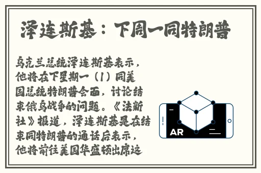 51cg热门大瓜今日大瓜