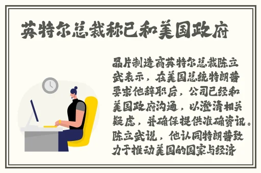 速播正版