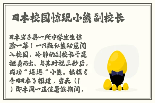 麻豆2021新日系蕾丝花边